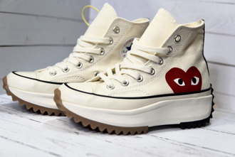 Converse comme des garçons femme blanche best sale