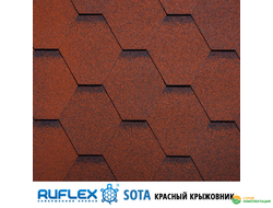 Гибкая черепица Руфлекс Сота (Ruflex Sota), цвет: красный крыжовник