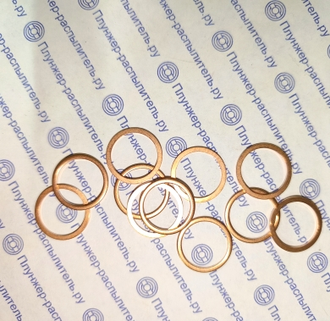 17х21х0,5 Шайба медная АЗПИ