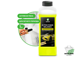 Автошампунь для бесконтактной мойки 1л Activ Foam Balance конц