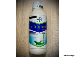 Оберон Рапид, КС (от 50мл до 1л)