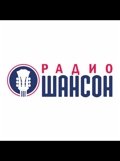 Реклама на радио Салехард – эффективное продвижение для вашего бизнеса