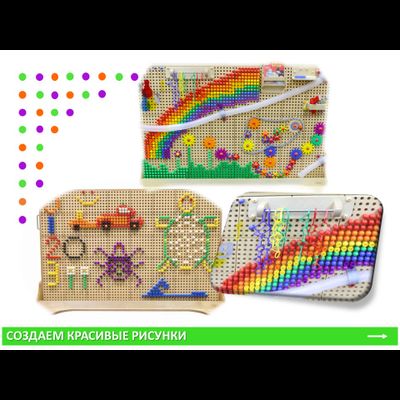 STEM Стена 1660х1250 передвижное основание