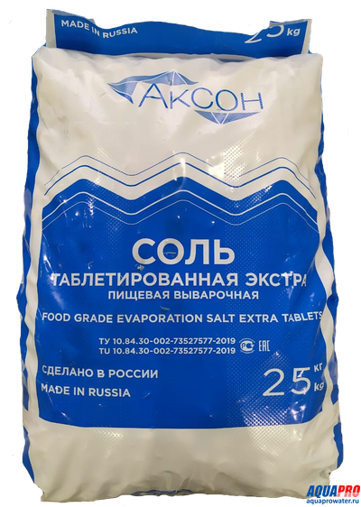 Таблетированная соль для регенерации ЭКСТРА Аксон