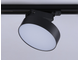 Трековый однофазный светодиодный светильник GL 6842 BK черный LED 15W 4200K D115*80
