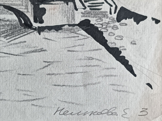 "Образ" бумага пастель Немкова Е. 1989 год