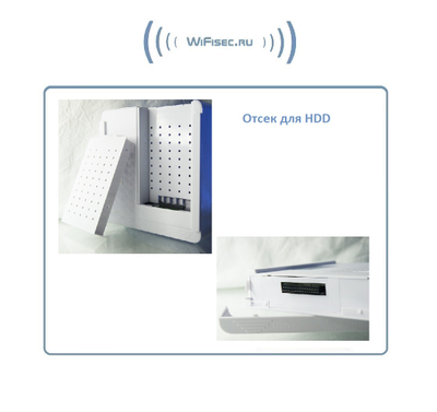 IP видеорегистратор на 16 каналов с сервисом p2p Vstarcam