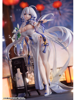 Фигурка 1/7 Илластриес (Illustrious Maiden Lilys Radiance Ver.)