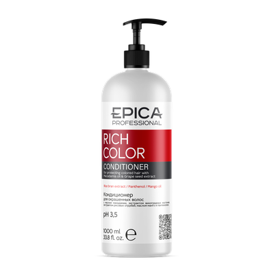 EPICA Кондиционер для окрашенных волос RICH COLOR