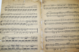 Краузе А. Шесть маленьких пьес. Ростов-н/Д: Донполиграфбум, [1926].