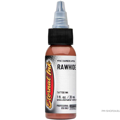 Тату краска Eternal Rawhide 1 Oz (30 мл) оригинал из США - в магазине pm-shop24.ru