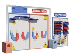 Пневмостена «Магнитики»