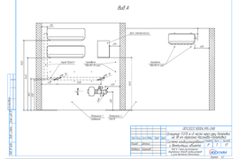 ПРОЕКТИРОВАНИЕ СИСТЕМ КОНДИЦИОНИРОВАНИЯ И ВЕНТИЛЯЦИИ