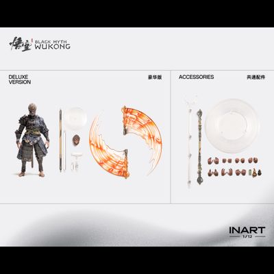 ПРЕДЗАКАЗ - Сунь Укун, Царь Обезьян (Black Myth: Wukong) - Коллекционная фигурка 1/12 SCALE Black Myth: Wukong The Destined One Bronze Set Premium Version (MAGG0002P) - INART ?ЦЕНА: 15600 РУБ.?
