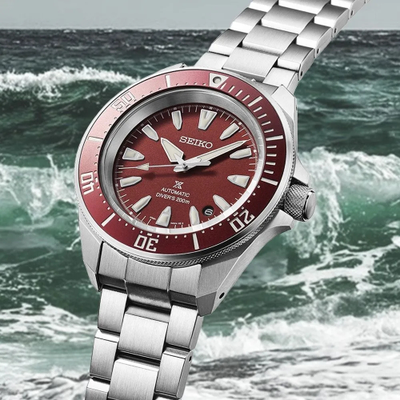 Наручные часы Seiko SRPL11J1