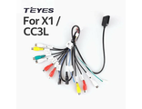 Teyes RCA CC3L X1 4G автомобильный линейный адаптер Кабель RCA + выносной SIM слот для Teyes CC2 PLUS / SPRO PLUS / TPRO 2 / LUX ONE