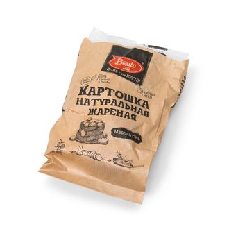 Бруто МИНИ Морская соль, чипсы из картофеля в упаковке 60 гр.