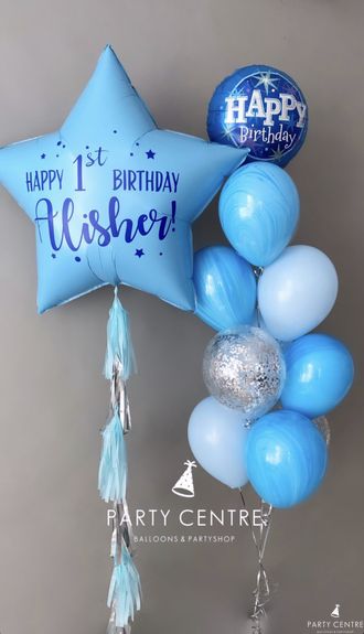 Набор happy 1st birthday Alisher!