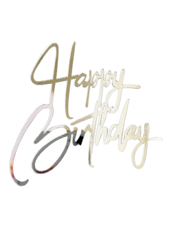 Топпер боковинка Happy Birthday, серебро