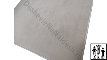 Ковер для художественной гимнастики для дома