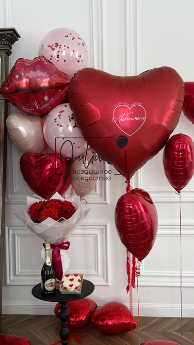 Комплект сердец Любимка