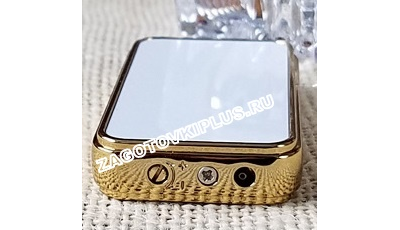 Зажигалка двухсторонняя с бортиками  в подарочной коробочке в комплекте с пластинами для сублимации