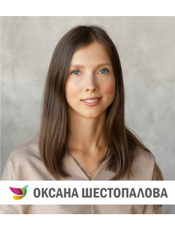 Перинатальный психолог, специалист по подготовке родам, сопровождение после родов, Специалист по ГВ. Прием очно, онлайн, на выезде.