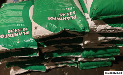 Плантафол (10-54-10) - Plantafol, Италия