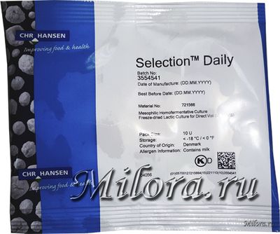 Закваска для сыра Selection Daily Хр.Хансен
