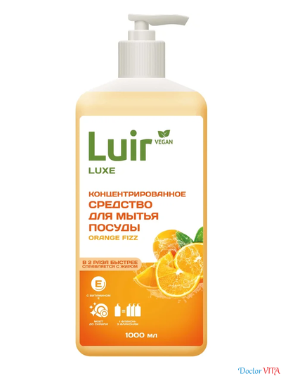 Люир Окси (Luir Oxy) — дезинфицирующее средство без спирта, концентрат.