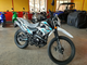 Motoland ENDURO LT 250 (2022)