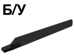 ! Б/У - Technic Rotor Blade Large Straight with 3L Liftarm Thick, Black (65422 / 6305550) - Б/У
