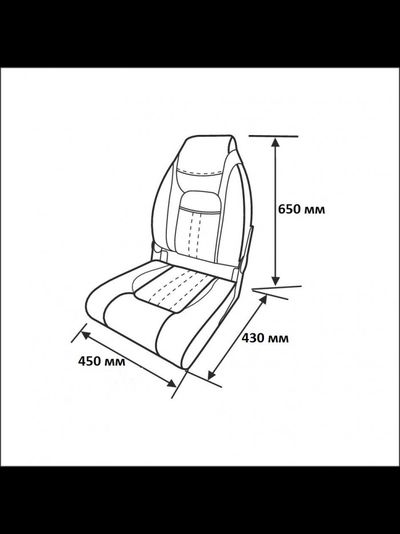 Сиденье мягкое складное Newstarmarine Premium Designer High Back Seat 75157GCB 650x450x430мм серо-черное из пластмассы с виниловой обивкой