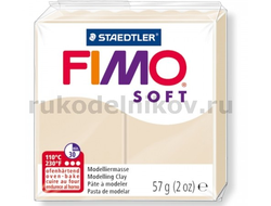 полимерная глина Fimo soft, цвет-sahara 8020-70 (сахара), вес-57 гр