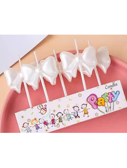 Свечи для торта "Бантик" (бел. перламутр), 5 шт./уп.