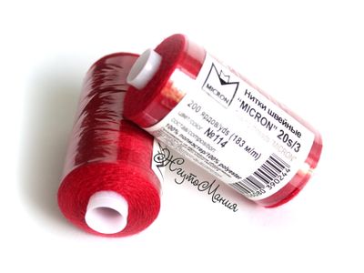 джинсовые нитки Micron Gamma / Микрон Гамма 20s/3 200 ярд 114 красный