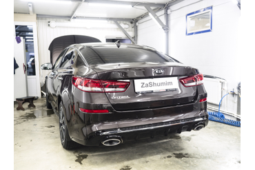 Фотоотчет Kia Optima 06 ноября 2020