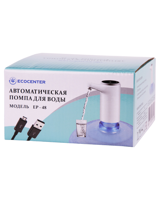 Помпа для воды электрическая USB ECOCENTER EP-48