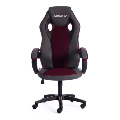 Кресло компьютерное RACER GT new металлик/бордо