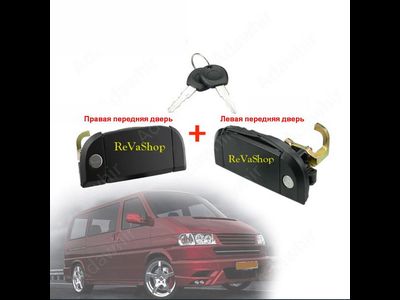 Внешняя ручка  передней левой двери Фольксваген Транспортер T4