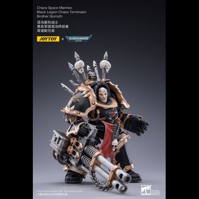 Терминатор Черного Легиона брат Горнот (Warhammer 40k) - КОЛЛЕКЦИОННАЯ ФИГУРКА 1/18 scale Brother Gornoth (JT2115) - JOYTOY