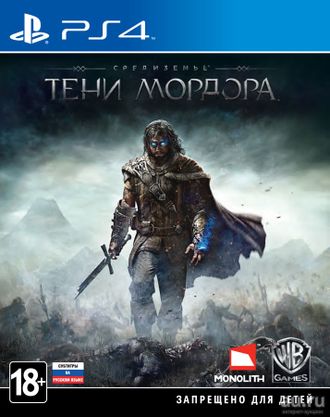 игра для PS4 Средиземье: Тени Мордора goty