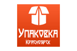 упаковка, переезд, грузы, мешки, тара, картон, бумага, купить, красноярск, в розницу, производитель