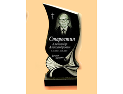 Памятник из гранита, фигурный, размеры от 1000х500х50 до 1200х600х80 мм, с гравировкой 300х400 — ФГП-10