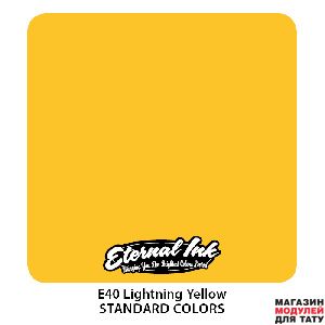 Eternal Ink E40 Lightning yellow 4 oz