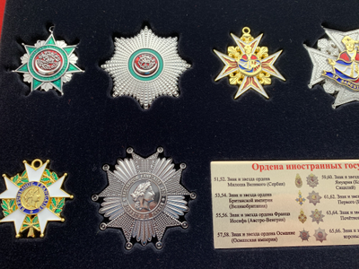 Коллекция "Ордена иностранных государств" в планшете! Часть 4-я. Муляжи.