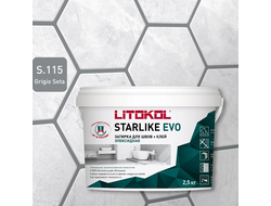ЭПОКСИДНАЯ ЗАТИРКА ДЛЯ ШВОВ STARLIKE EVO S.115 Grigio Seta