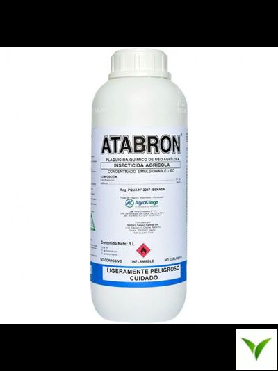 Атаброн КС 0,5 л