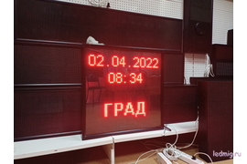 Табло погодных условий 690*690мм (красное свечение)