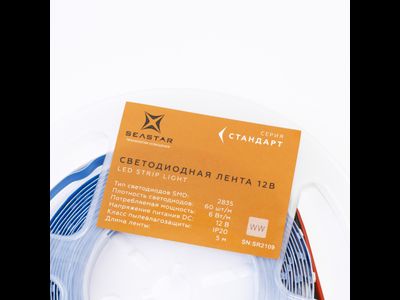 Светодиодная лента 2835 60LED 12V 6W IP20 Warm SEASTAR